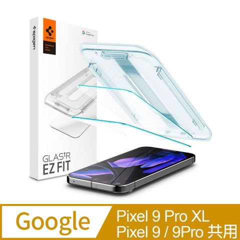 spigen Google Pixel 9系列Glas.tR EZ Fit-快易貼(透明 含快貼板:2入)