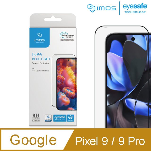 imos Google Pixel 9 / 9 Pro 超聲波指紋辨識 德國萊因認證 RPF60低藍光螢幕保護貼