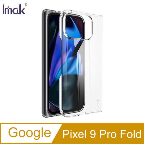 Imak Imak Google Pixel 9 Pro Fold 羽翼II水晶殼(Pro版)