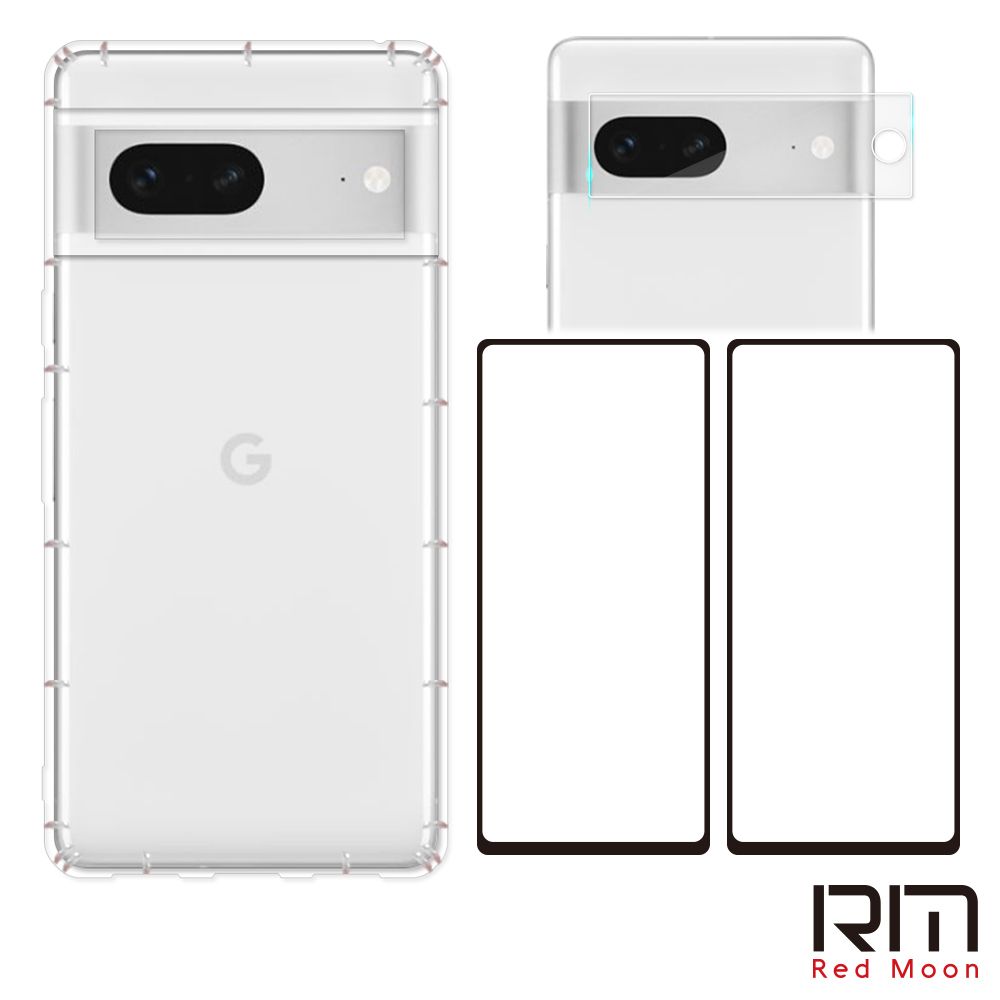 RedMoon Google Pixel 7 Pro/Pixel 7a/Pixel 7 手機殼貼4件組 空壓殼-9H玻璃保貼2入+厚版鏡頭貼