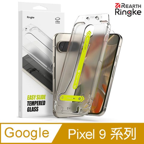 【Ringke】Google Pixel 9ProXL/9Pro/9 [Easy Slide Tempered Glass] 鋼化玻璃螢幕保護貼-2入