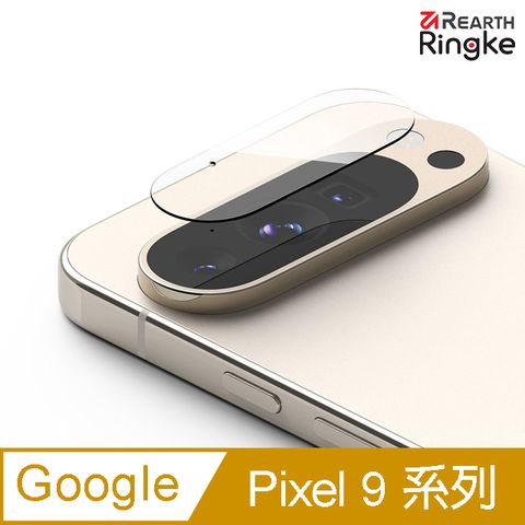 Ringke ｜Google Pixel 9 Pro XL / 9 Pro / 9 [Camera Protector Glass] 鋼化玻璃鏡頭保護貼（3入）