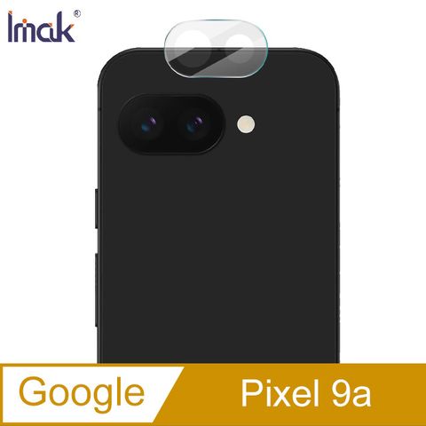 Imak Google Pixel 9a 鏡頭玻璃貼(兩片裝)