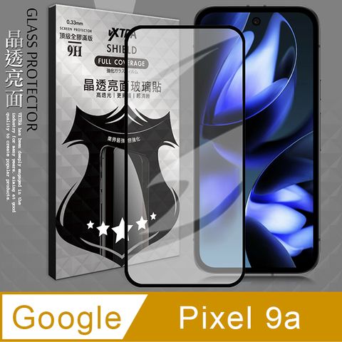 VXTRA 飛創 全膠貼合 Google Pixel 9a 滿版疏水疏油9H鋼化頂級玻璃膜(黑)