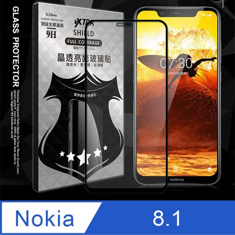 VXTRA 全膠貼合 Nokia 8.1 滿版疏水疏油9H鋼化頂級玻璃膜(黑) 玻璃保護貼