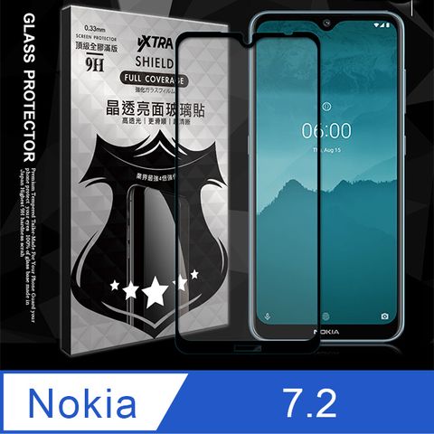 VXTRA 全膠貼合 Nokia 7.2 滿版疏水疏油9H鋼化頂級玻璃膜(黑) 玻璃保護貼