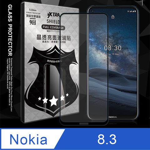 VXTRA 全膠貼合 Nokia 8.3 5G 滿版疏水疏油9H鋼化頂級玻璃膜(黑) 玻璃保護貼