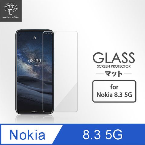 for Nokia 8.3 5G9H鋼化玻璃保護貼