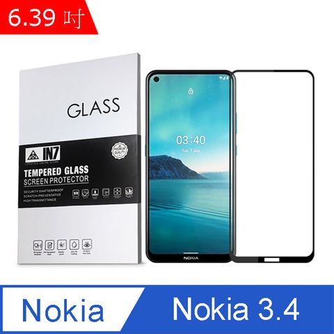 IN7 Nokia 3.4 (6.39吋)  高清 高透光2.5D滿版9H鋼化玻璃保護貼 疏油疏水 鋼化膜-黑色