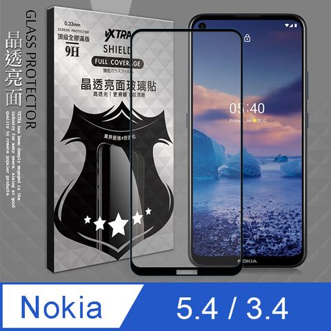 VXTRA 飛創 全膠貼合 Nokia 5.4/Nokia 3.4 共用 滿版疏水疏油9H鋼化頂級玻璃膜(黑) 玻璃保護貼