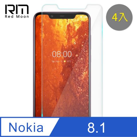 Nokia 8.1玻璃保護貼 4入
