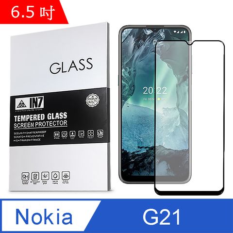 IN7 Nokia G21 (6.5吋) 高清 高透光2.5D滿版9H鋼化玻璃保護貼 疏油疏水 鋼化膜-黑色