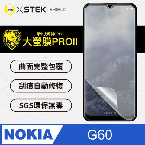 o-one 圓一 Nokia G60 5G 螢幕保護貼 美國超跑頂級包膜原料犀牛皮 輕微刮痕自動修復