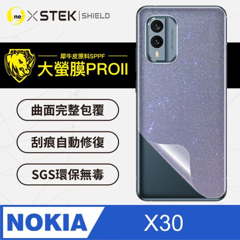 o-one 圓一 Nokia X30 背蓋保護貼 超跑頂級包膜原料犀牛皮  通過檢測抗撞擊力達425公斤