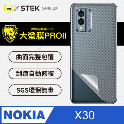 o-one 圓一 Nokia X30 背蓋保護貼 超跑頂級包膜原料犀牛皮  通過檢測抗撞擊力達425公斤