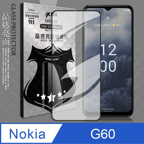 VXTRA 飛創 全膠貼合  Nokia G60 滿版疏水疏油9H鋼化頂級玻璃膜(黑)  玻璃保護貼