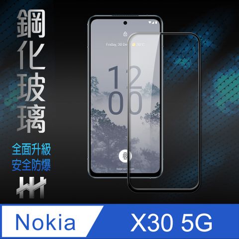 Nokia X30 5G (6.43吋)(全滿版)