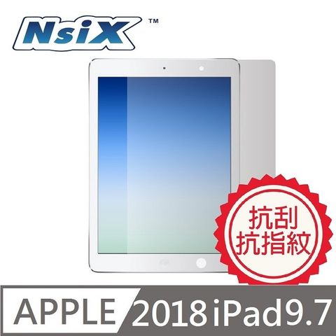 2018 iPad 9.7Nsix 晶亮抗刮易潔保護貼 2018 iPad 9.7吋專用適用 9.7吋 iPad (2017~2018)
