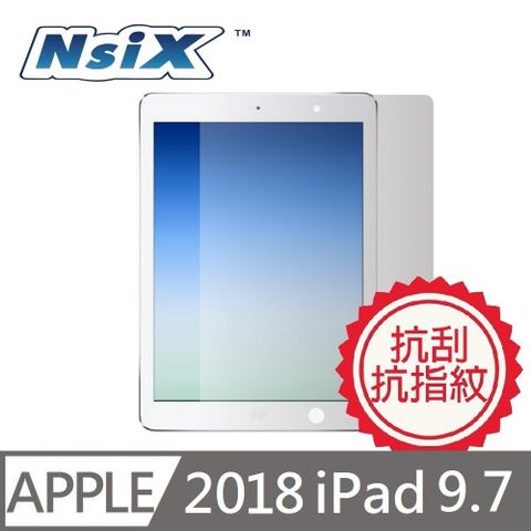 Nsix 晶亮抗刮易潔保護貼 2018 iPad 9.7吋專用-適用 9.7吋 iPad (2017~2018)