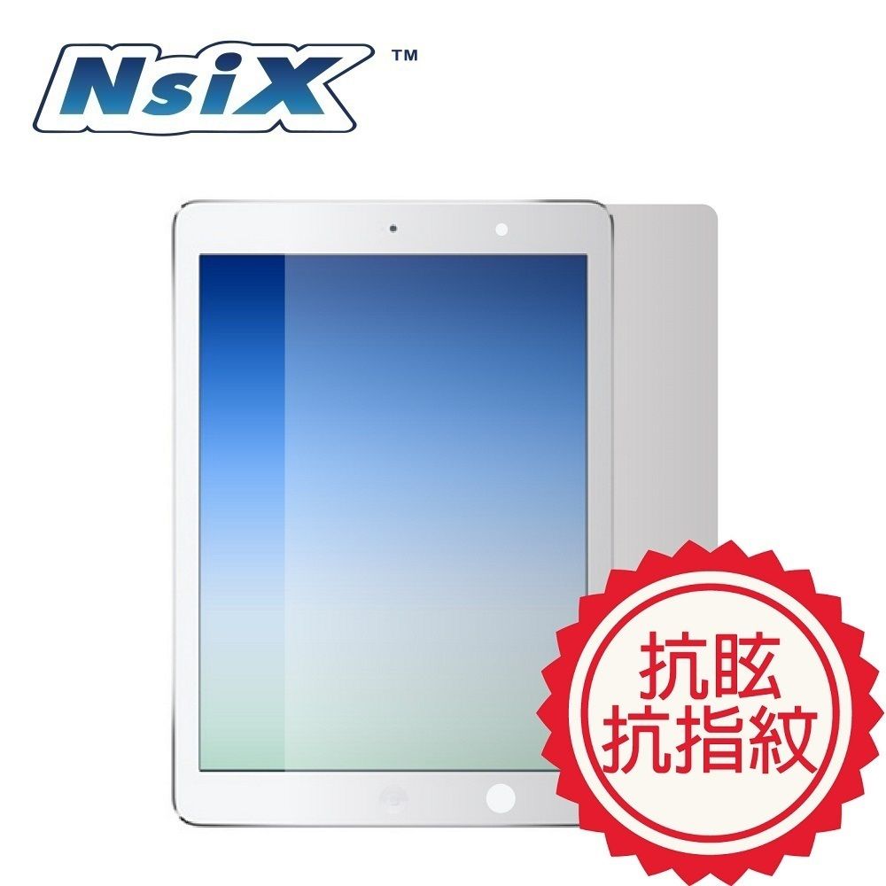 Nsix 微霧面抗眩易潔保護貼 iPad 9 10.2吋 適用 10.2吋 iPad 7/8/9代 (2019-2021) 微霧面 畫面清晰無顆粒感