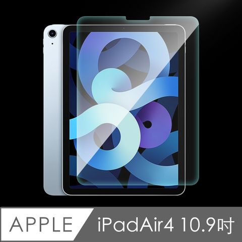 2.5D弧面設計iPad 8 10.2吋 2020 防刮耐汙鋼化玻璃保護貼