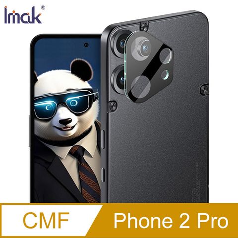 Imak CMF Phone 2 Pro 鏡頭玻璃貼(一體式)(曜黑版)