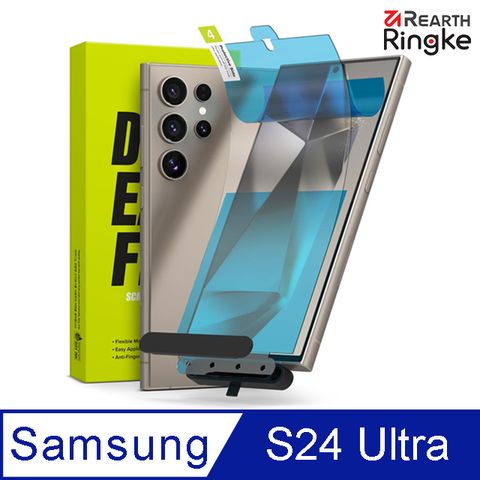 Ringke ｜三星 Galaxy S24 Ultra [Dual Easy Film] 滿版螢幕保護貼－2入（附安裝工具）