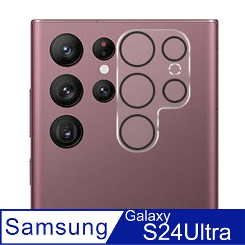 SAMSUNG Galaxy S24 Ultra 鋼化玻璃一體化鏡頭保護貼-鏡頭黑框(好貼板)