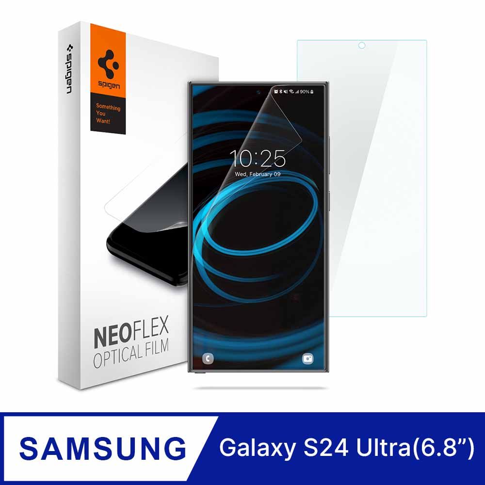 SGP  / Spigen Galaxy S24 Ultra (6.8吋)_Neo Flex 極輕薄防刮保護貼(2入組)