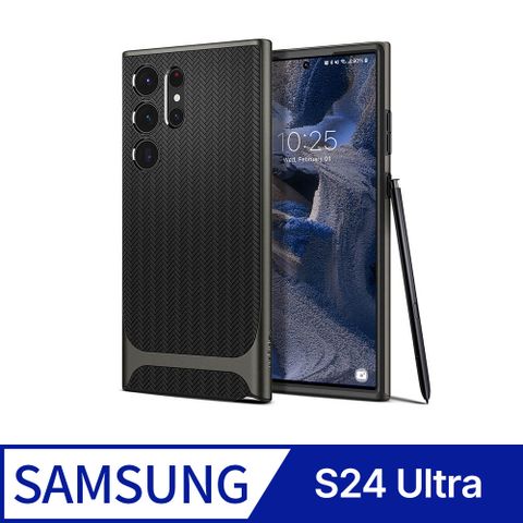 獨家抗震網紋設計SGP / Spigen Galaxy S24 Ultra (6.8吋) Neo Hybrid 防摔保護殼