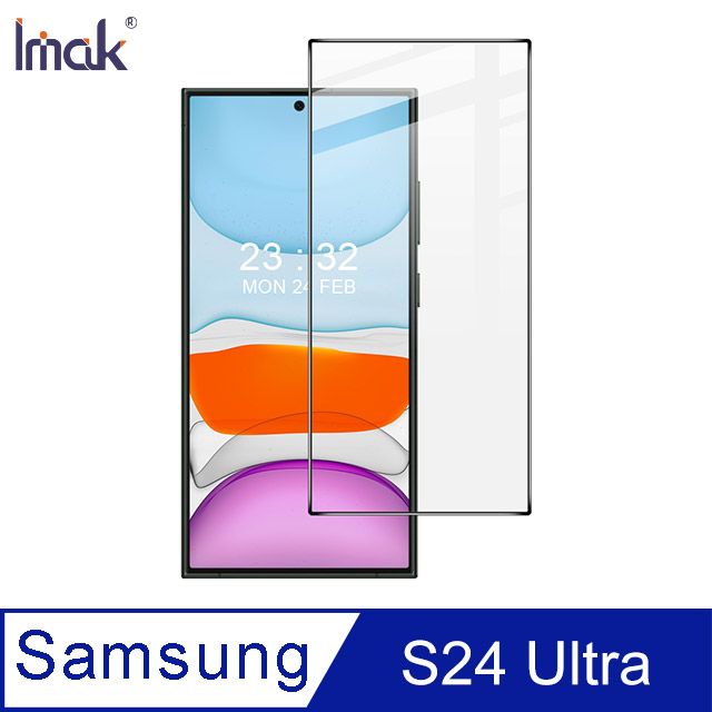 Imak  艾美克 SAMSUNG 三星 Galaxy S24 Ultra 滿版鋼化玻璃貼(可指紋解鎖)