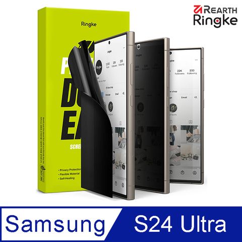 Ringke ｜三星 Galaxy S24 Ultra [Privacy Dual Easy Film] 防窺滿版螢幕保護貼－附安裝工具