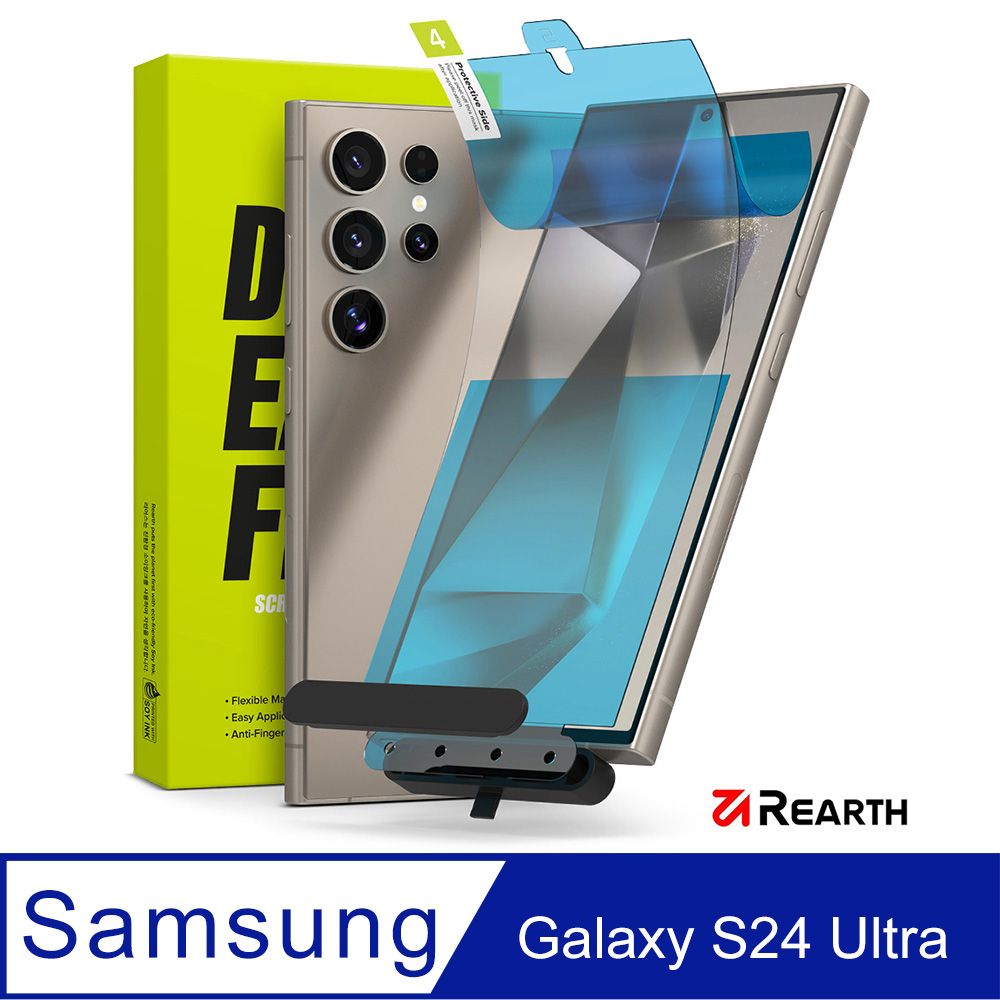 Rearth  Ringke 三星 Galaxy S24 Ultra 滿版抗衝擊螢幕保護貼(2片裝)