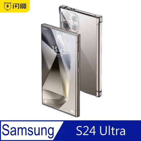 閃魔【SmartDeVil】三星Samsung S24 Ultra 鋼化玻璃保護貼9H(全滿版黑框)