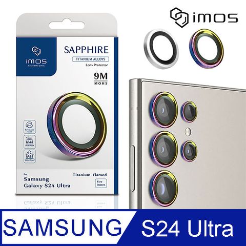 採用藍寶石玻璃 莫氏硬度達9MiMOS Samsung Galaxy S24 Ultra藍寶石金屬框鏡頭保護貼-五顆(鈦合金-2色)