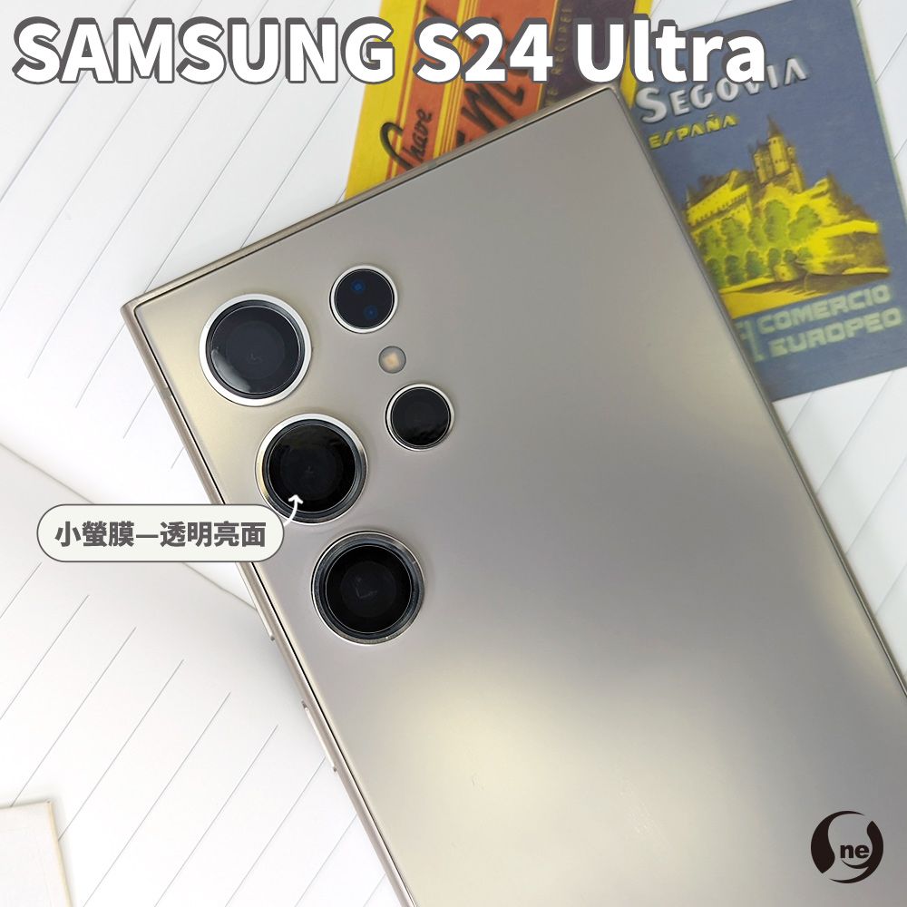 o-one 圓一 Samsung S24 Ultra 鏡頭保護貼  頂級原料犀牛皮 微刮痕自動修復(亮面兩入組)