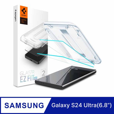 spigen Galaxy S24Ultra (6.8吋) EZ Fit HD-玻璃快易貼(2入組)