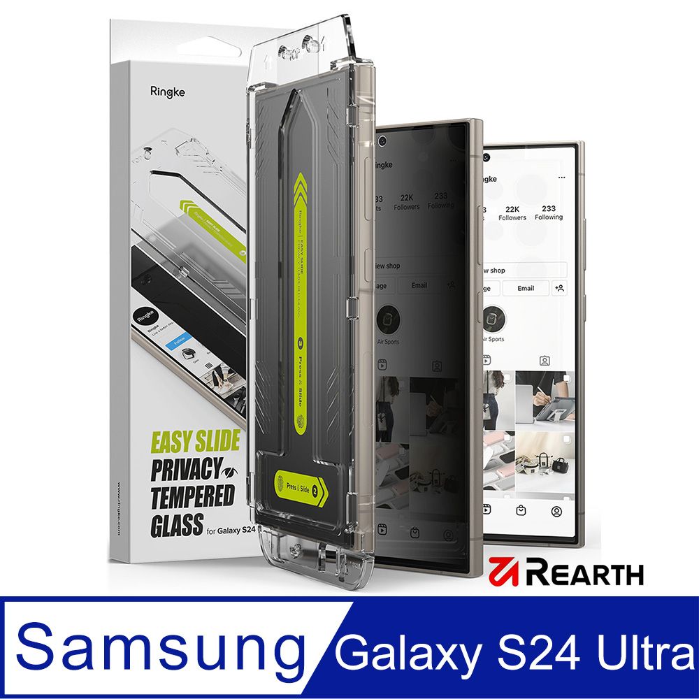 Rearth  Ringke 三星 Galaxy S24 Ultra 零失敗防窺玻璃保護貼(2片裝)