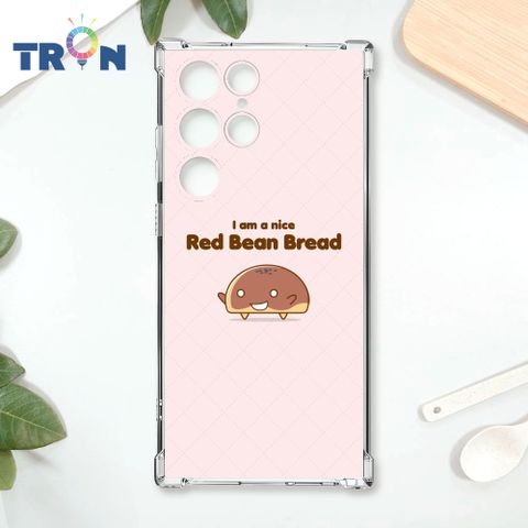 TRON 三星 S24 Ultra 紅豆麵包君表情包系列 四角防摔殼 手機殼