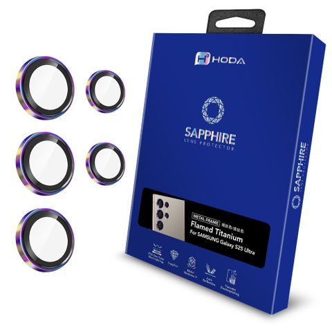hoda Samsung Galaxy S25 Ultra 藍寶石鏡頭保護貼