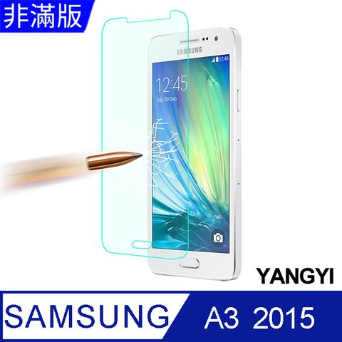 【YANG YI】揚邑Samsung Galaxy A3 2015 防爆防刮防眩弧邊 9H鋼化玻璃保護貼膜
