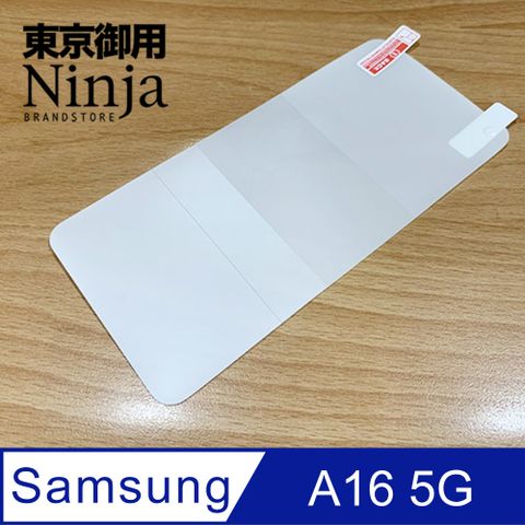 Ninja 東京御用 SAMSUNG Galaxy A16 5G (6.7吋)專用高透防刮無痕螢幕保護貼