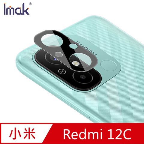 Imak Redmi 12C 鏡頭玻璃貼(曜黑版)