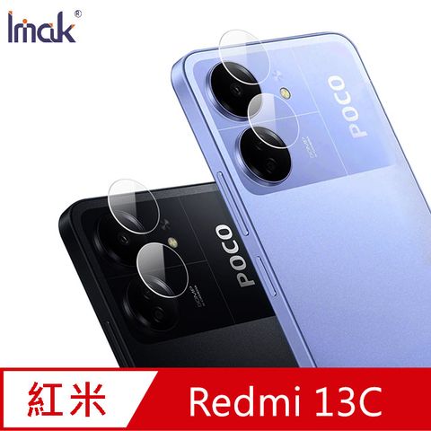 Imak 艾美克 Redmi 紅米 13C 鏡頭玻璃貼(兩片裝) 鏡頭保護貼