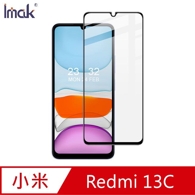 Imak  Redmi 13C /POCO C65 滿版鋼化玻璃貼