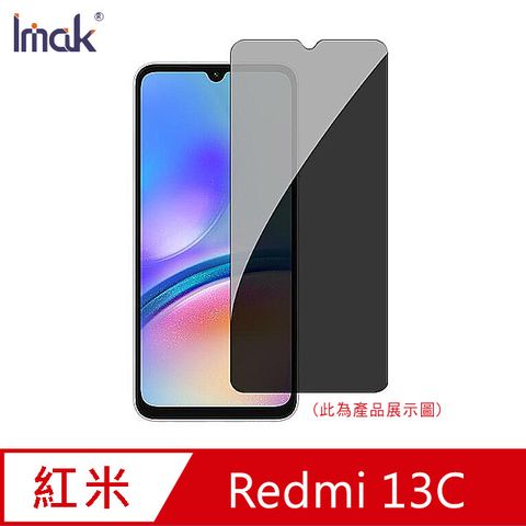 Imak Redmi 紅米 13C/ C65  防窺玻璃貼