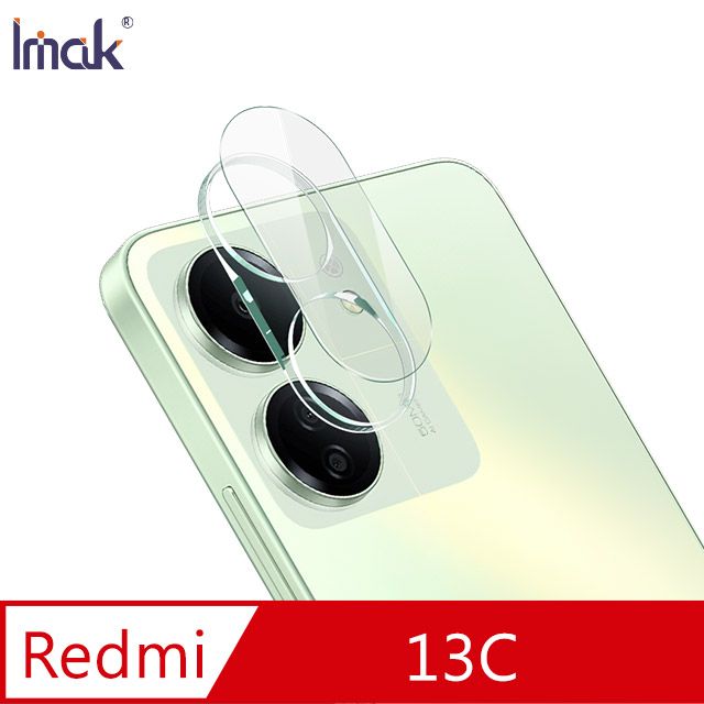 Imak  艾美克 Redmi 紅米 13C/C65 鏡頭玻璃貼(一體式) 奈米吸附 鏡頭貼