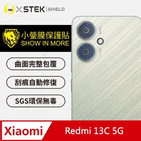 o-one 圓一 Xiaomi 紅米 Redmi 13C 5G『精孔版』鏡頭保護貼 頂級材料犀牛皮(三種材質可選擇)