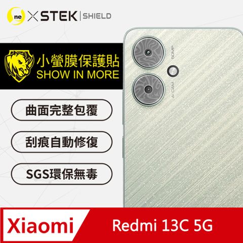 o-one 圓一 Xiaomi 紅米 Redmi 13C 5G『精孔版』鏡頭保護貼 水舞卡夢款 頂級材料犀牛皮(兩入)