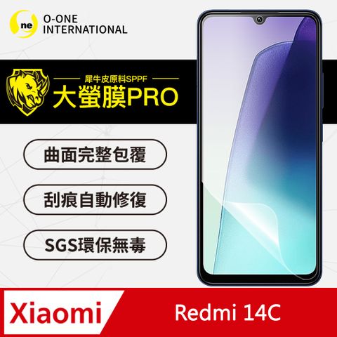 o-one 圓一 小米 紅米 Redmi 14C 螢幕保護貼 頂級原料犀牛皮 微刮痕自動修復